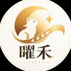 曜禾漫剧头像