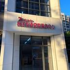 啦啦啦啦啦头像