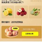 沁颖头像