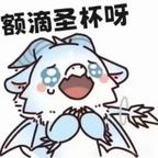 好难看的剧头像