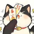火炎焱燚头像