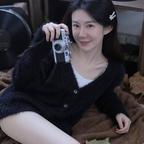 欢喜不藏头像