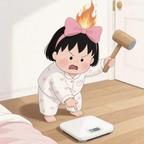 六月大橘子头像