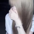 婉姩.头像