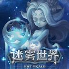 宇宙本无思头像