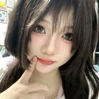 如梦令头像