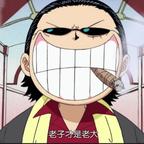 Makabaka头像