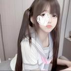 晚柠头像
