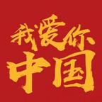 爱吃豆腐炖鱼的朴端鸟头像
