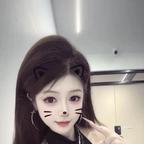 唅泪听雨头像