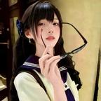 雨欣头像