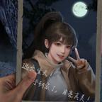 商海翻云覆雨的桑大铭头像