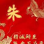 我爱鑫宝贝头像