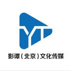 影谭短剧官方号演的短剧