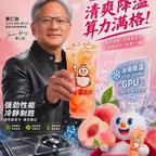 🐓KUN头像