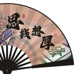 了了了头像