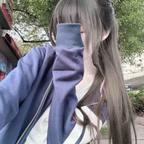红颜祸水头像