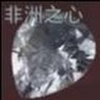龙与虎头像