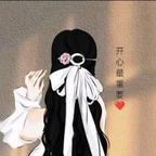 沐田星头像