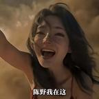 蓝月亮洗脚液头像