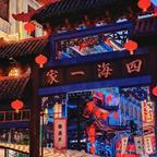 Leon头像