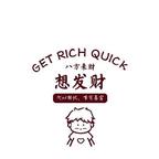 吕行头像