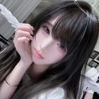 白幼薇的兔子玩偶头像