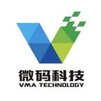 微码动画头像