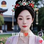 N爱超妹头像