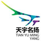天宇名扬头像