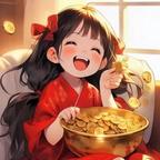 只发财不发脾气头像