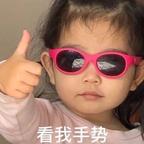 用户名13568586头像