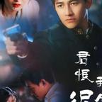 花蕊小仙女头像