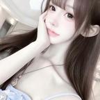 我是女嬷看娇妻怎么了头像