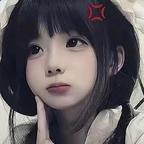 冰郁泪.^头像