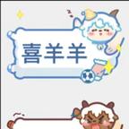 可爱的小蜜宝头像