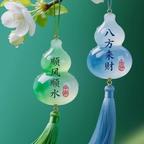 青龙的化身头像