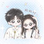 航航行💙🐝头像