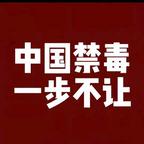 肆瑀头像