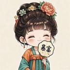 莫亦桐头像