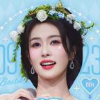 Aaa菠萝海的妍my头像