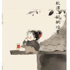 大盈仙人—左若童头像