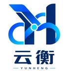 云衡剧场头像