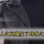 不说话了头像