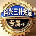 过客头像