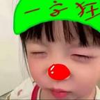 涉郁头像
