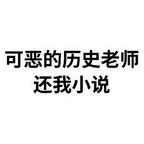 想牵侯明昊的手🥝头像