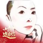 陈小棠3030头像