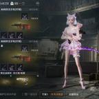 追忆之刃头像