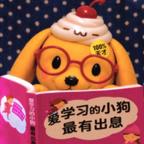兜兜头像